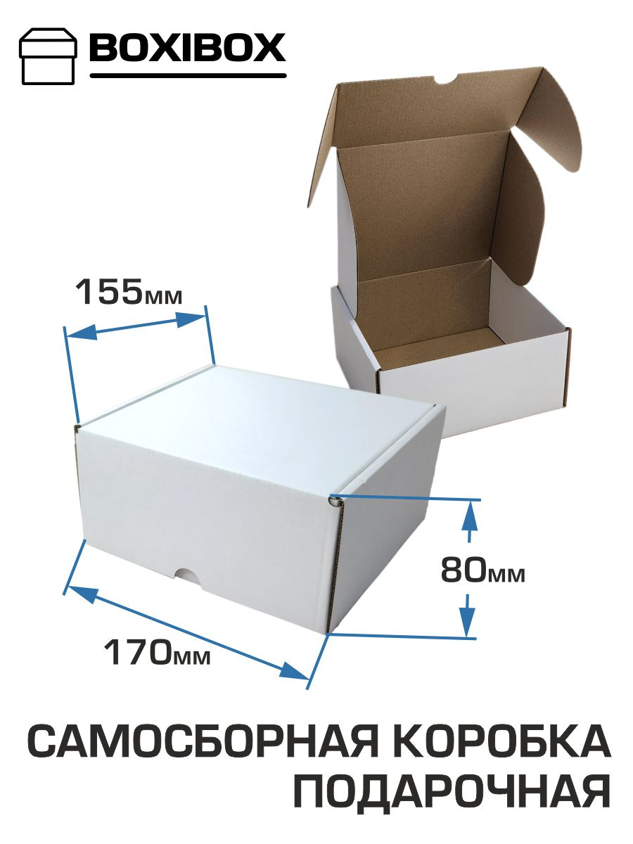 ����������� ������� BOXI 170�155�80 ��