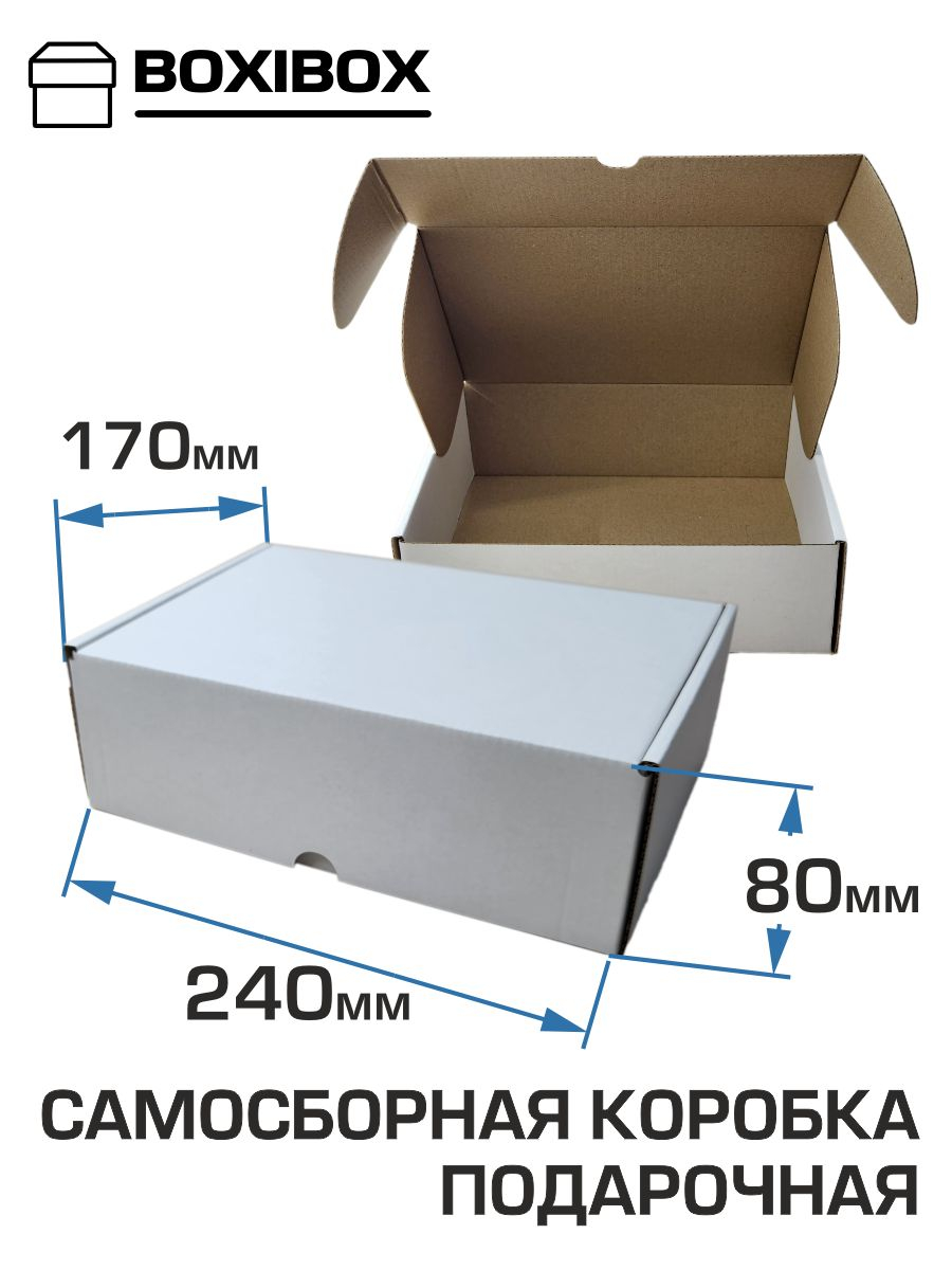 ����������� ������� BOXI 240�170�80 ��